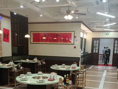 -鸿姐老火锅(疁城新天地店)