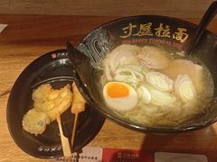 -寸屋拉面(凯德晶萃店)