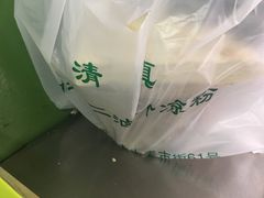 -何老二卤汁凉粉