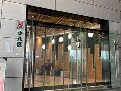 -金陵图书馆