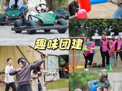 -澳门威尼斯人综合度假区