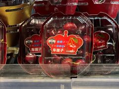 -ALDI奥乐齐超市(凯德虹口店)