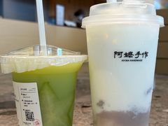 -阿嬷手作(成都万象城店)