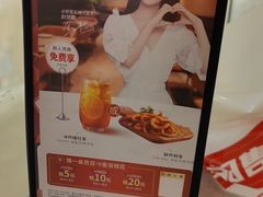 -必胜客(世欧广场店)