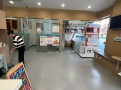 -小伙伴宠物医院•急重症转诊中心·老年专科·犬猫全科(北大街总院)