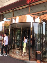 -帝都酒店餐厅·宴会厅