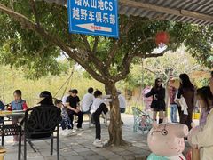 -亲子百果农庄
