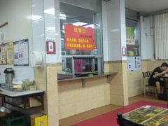 -春雨羊汤店(广开四马路总店)