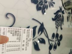 -丈母娘的饭局•新金陵菜(牛首山店)