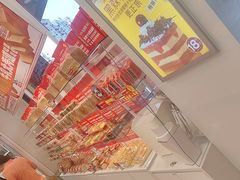 -味多美蛋糕(杨闸环岛店)