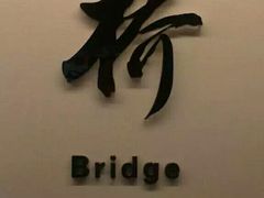 -赵州桥景区