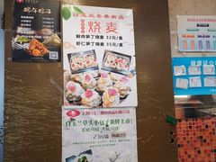 门面-白玉兰食品(汇联商厦店)