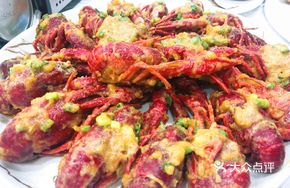 Egg Yolk Baked Spring Water Lobster