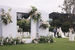 -华东饭店·园林式婚礼宴会厅酒店