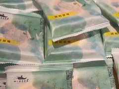 -好一朵茉莉花(老门东店)