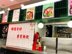 -黑粉你肥牛火锅粉(泛悦汇KA店)