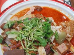 -文立新麻辣烫(合生汇21街区店)