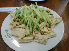 凉拌腐竹-清真永恒华威肉饼(潘家园店)