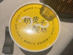 -望京辣宴·古法川菜(望京店)