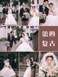 点击看大图 -今生有约国际精品婚纱摄影(苏州店)