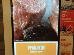 -汉堡王(北京三里屯购物中心)