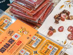 -皇上皇(北京路店)