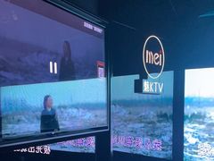 -魅KTV·AI辅唱(福雷德广场店)