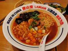 -震山堂·手工劲面(仓山万达店)