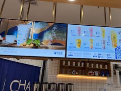 -茶百道(铜梁万达广场店)