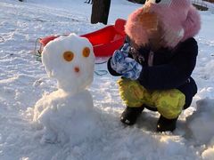 -北京亚布洛尼朝阳公园滑雪场
