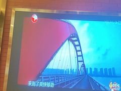 -聚味瞿记·龙虾堂(渔人码头一店)