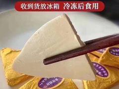-一本料理(西溪天街店)