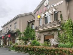 -兰婆婆餐厅淳安菜