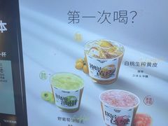 -淡马茶坊(深圳宝安壹方城店)