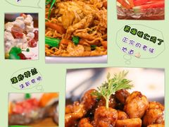 -陆壹捌餐厅(五大道店)