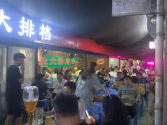 门面-岳文生烧烤