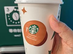-星巴克(天津站区第二店)