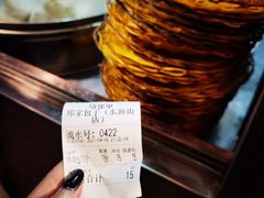 -郑家包子牛肉拉面(尚勤路店)