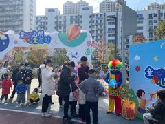 -宁波儿童公园(鄞州区)