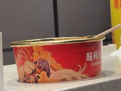 -莱得快酸辣粉(天和里店)
