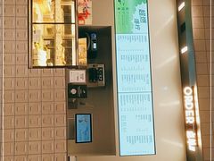 -喜茶(深圳海岸城店)