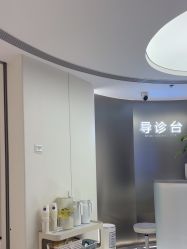 -杭州美莱医疗美容医院