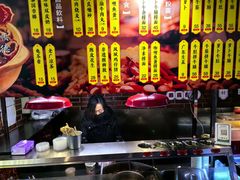 -丰盛里