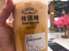 黑糖啵啵奶茶-桂桂茶(万嘉广场店)