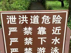 -紫霞湖公园