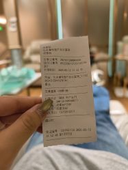 -北京漾格医疗美容医院