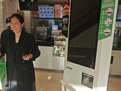 -德克士(伊旗店)