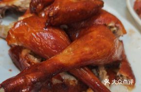 Yu Family Crispy Special Chicken
