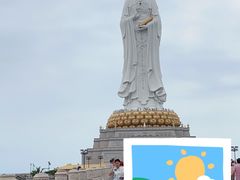 -三亚南山文化旅游区
