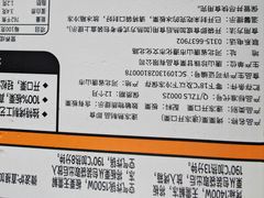 -山姆会员商店(大连店)